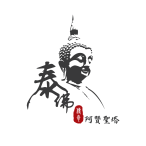 泰佛傳奇・阿贊聖塔《知天命，改後運》